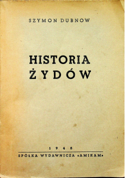 Historia Żydów 1948r