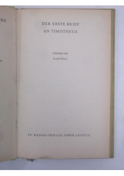 Reus. Der erste Brief an Timotheus