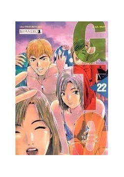 GTO 22 , nowa