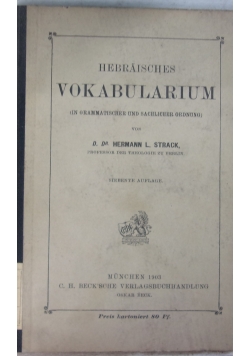 Hebraisches vokabularium, 1903r.
