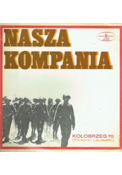 Nasza Kompania, płyta winylowa