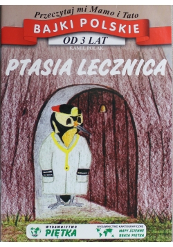Ptasia lecznica