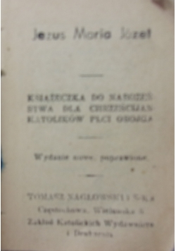 Jezus Maria Józef