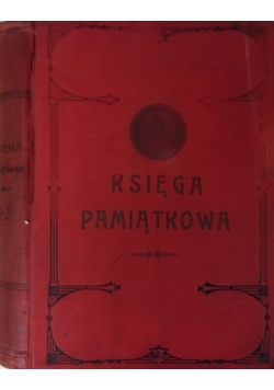 Księga Pamiątkowa