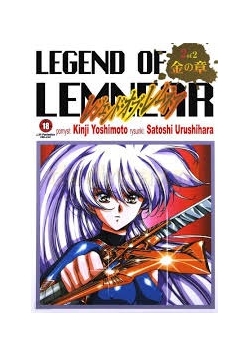 Legend of Lemnear 2 (edycja kolekcjonerska)