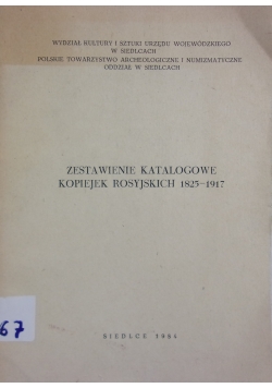 Zestawienie katalogowe kopiejek rosyjskich 1925-1917