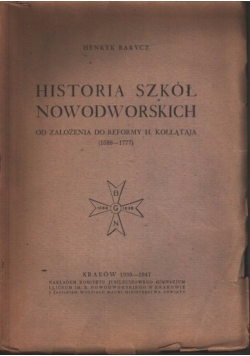 Historia szkół nowodworskich, ok. 1950r.
