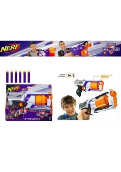 NERF wyrzutnia Strongarm Elite