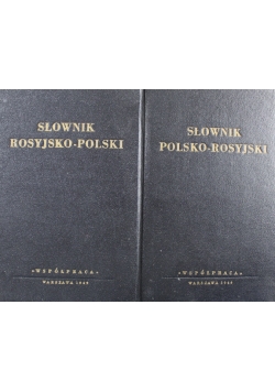 Słownik Polsko Rosyjski / Słownik Rosyjsko Polski 1949 r.