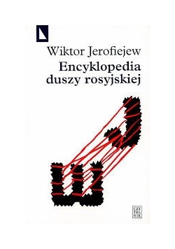 Encyklopedia duszy rosyjskiej