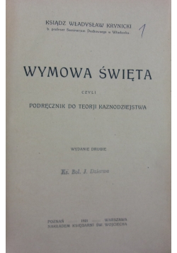 Wymowa świata, 1921r.