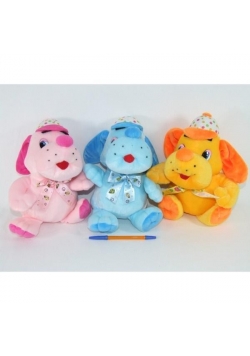 Miś Marceli w czapce 25 cm , 3 kolory
