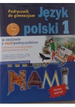 Między nami 1 Język polski: Podręcznik