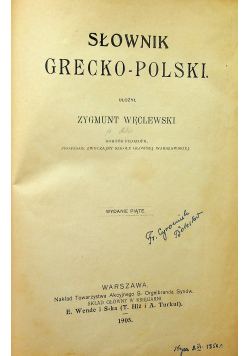 Słownik Grecko Polski 1905 r.