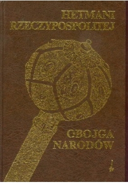 Hetmani Rzeczypospolitej Obojga Narodów