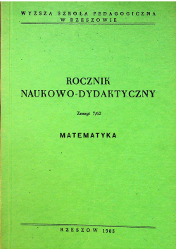 Rocznik naukowo  dydaktyczny zeszyt 7