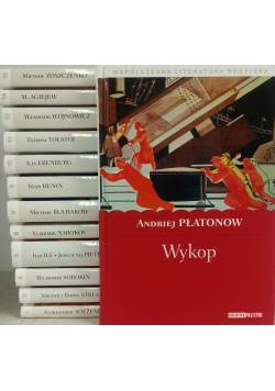 Współczesna literatura Rosyjska 13 książek