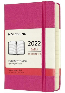 Kalendarz 2022 dzienny 12MP tw. bougainville pink