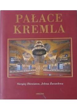 Pałace Kremla