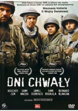 Dni chwały,DVD