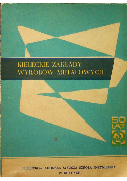 Kieleckie zakłady wyrobów metalowych