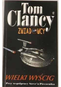 Zwiadowcy. Wielki wyścig