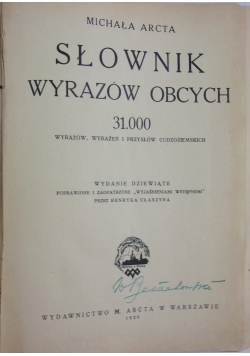 Arcta Słownik wyrazów obcych 35.000 wyrazów 1929 r