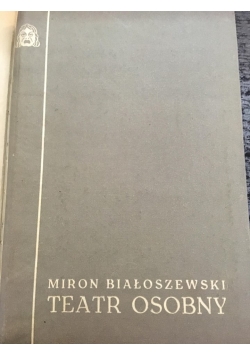 Miron Białoszewski 1955-1963