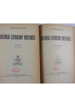 Historja literatury rosyjskiej 2 tomy, 1922 r.