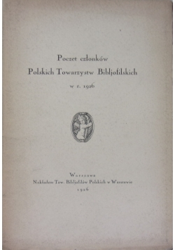 Poczet członków Polskich Towarzystw Bibljofilskich, 1926 r.