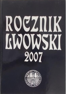 Rocznik Lwowski 2007