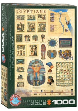 Puzzle 1000 Antyczny Egipt