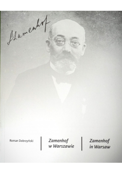 Zamenhof w Warszawie
