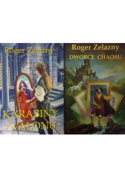 Roger Zelazny, zestaw 2 książek