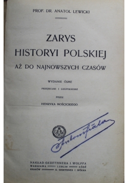 Zarys Historyi Polskiej