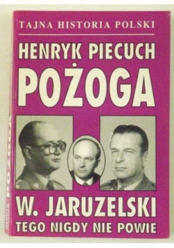 Pożoga
