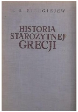 Historia starożytnej Grecji