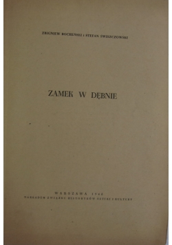 Zamek w Dębnie, 1948 r.