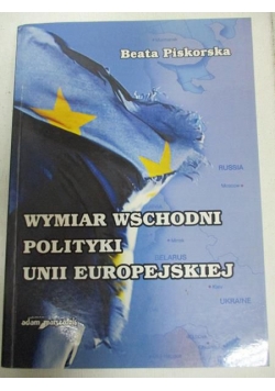 Wymiar wschodni polityki Unii Europejskiej