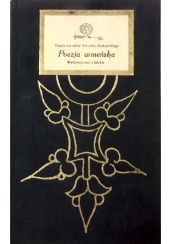 Poezja armeńska