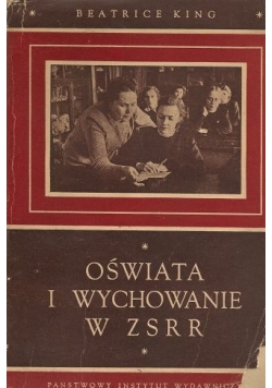 Oświata i wychowanie w ZSRR, 1950 r.