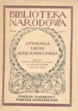Antologia liryki aleksandryjskiej