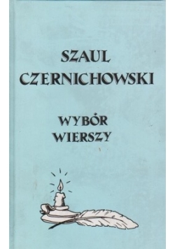 Wybór wierszy