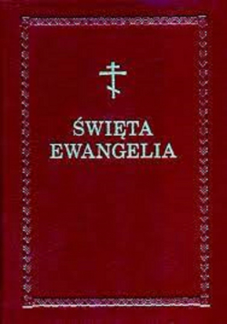 Święta ewangelia