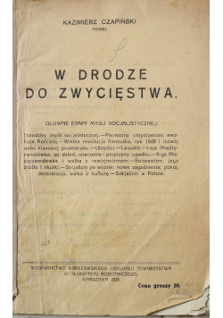 W drodze do zwycięstwa 1925 r.