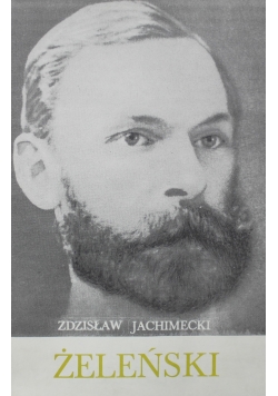 Władysław Zieleński