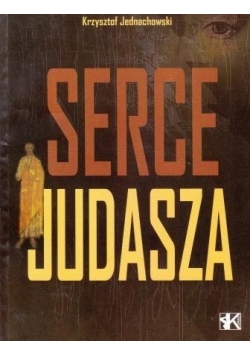 Serce Judasza Autograf Jednachowskiego