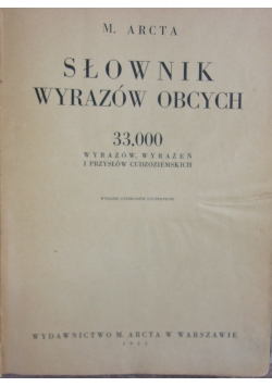 Słownik wyrazów obcych, 1936r.