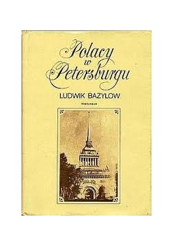 Polacy w Petersburgu