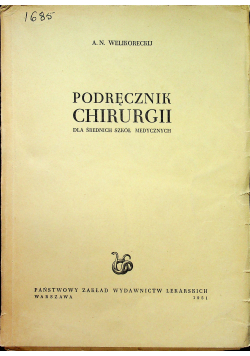 Podręcznik chirurgii